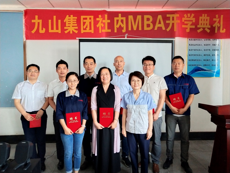 In July 2018, the annual in-house MBA training of J
