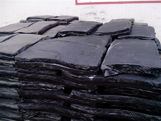 General reclaimed rubber