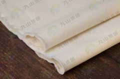 Polyester cotton conveyor belt
